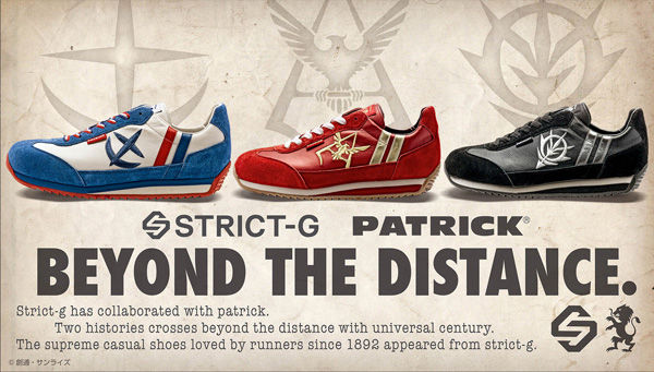 Strict-G×Patrick Mobile Suit Gundam Marathon·Leather Sneakers(Red Comet Model)