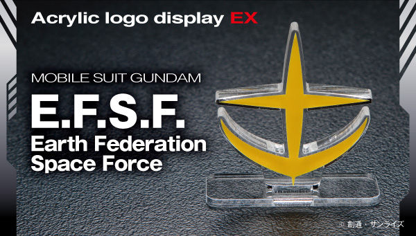 亚克力Logo展示牌EX 地球联邦军标识(机动战士高达)