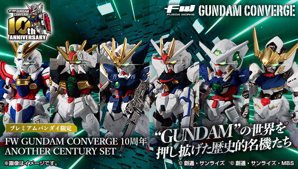 FW Gundam Converge 10th Anniversary set : Another Century