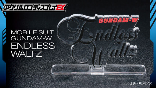Acrylic Logo Diplay EX-New Mobile Report Gundam Wing Endless Waltz