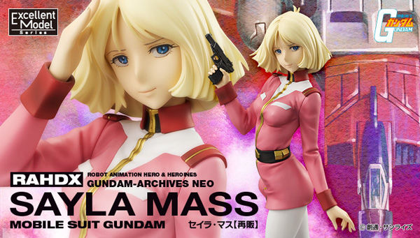 Megahouse Excellent Model Robot Animation Hero/Heroines:Gundam-Archives NEO Sayla Mass
