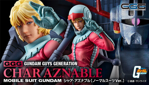 Megahobby Gundam Guys Generation Char Aznable(Mobile Suit Gundam Normal Suit)