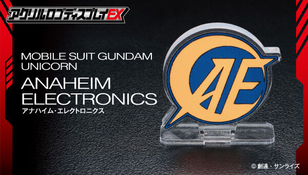 Acrylic Logo Diplay EX-Mobile Suit Gundam Unicorn : Anaheim Electronics Mark