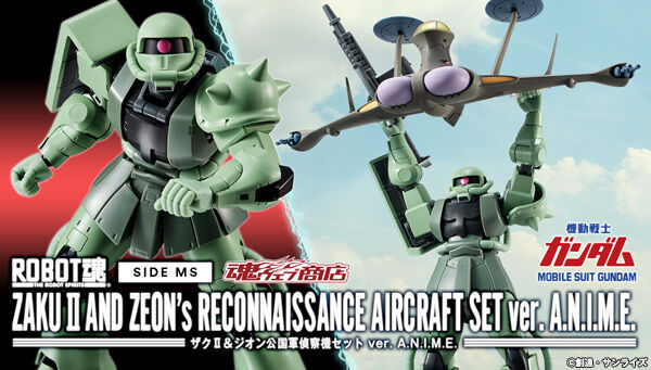 Robot魂 MS-06F 扎古Ⅱ+吉恩公国军侦察机「儒艮」 ver. A.N.I.M.E.