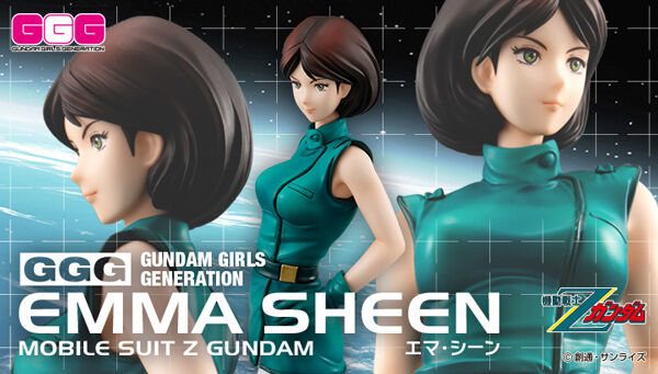 Megahobby Gundam Girls Generation Emma Sheen