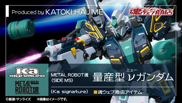 Metal Robot魂[Ka Signature] RX-94 量产型ν高达