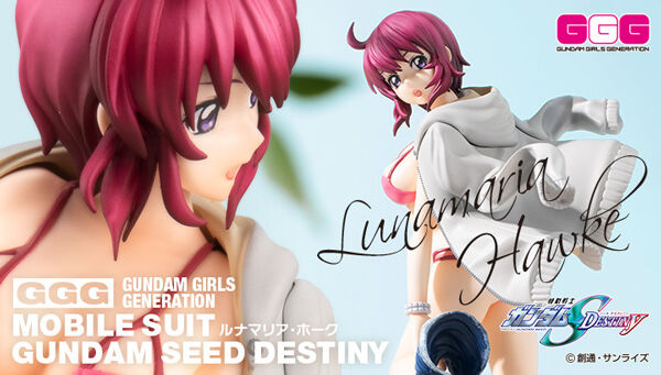 Megahobby Gundam Girls Generation Lunamaria Hawke