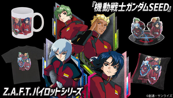 Acrylic Stand-Zodiac Alliance of Freedom Treaty Pilot of Mobile Suit Gundam Seed