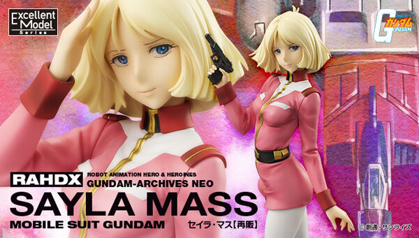Megahobby Excellent Model Series Robot Animation Hero and Heroines DX Gundam-Archives Neo 1/8 Sayla Mass