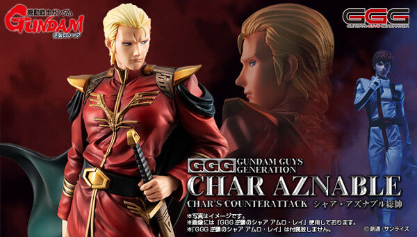 Megahobby Gundam Guys Generation Char Aznable(Mobile Suit Gundam : Char's Counterattack)