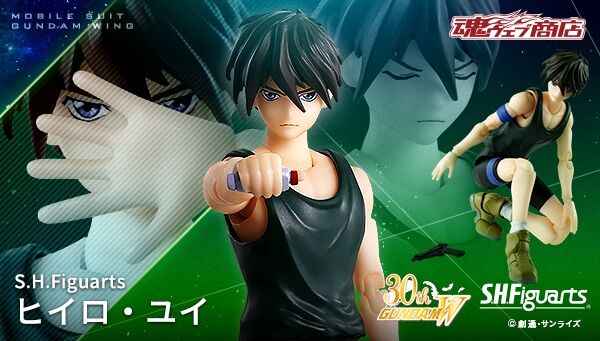 Simple style & Heroic action Figuarts Heero Yuy(New Mobile Report Gundam Wing)