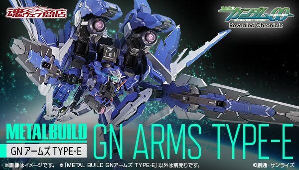 Metal Build GNR-001E GN Arms Type Exia for Gundam 00 Series