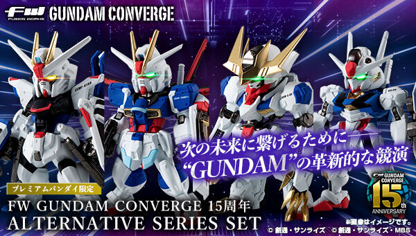 FW Gundam Converge 15th Anniversary set : Another Century