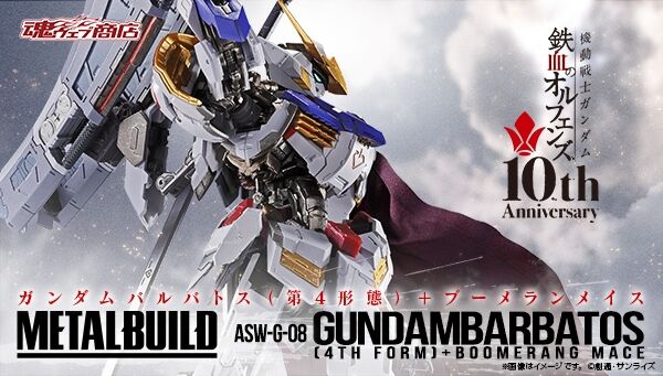 Metal Build ASW-G-08 Gundam Barbatos(The 4th Form) + Boomerang Mace