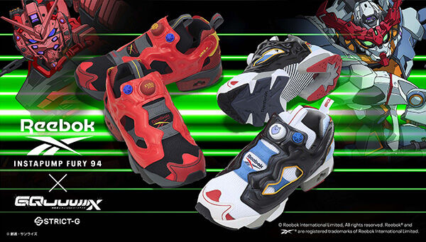 STRICT-G × Reebok Instapump Fury 94 Mobile Suit Gundam Seed Freedom gMS-α Red Gundam