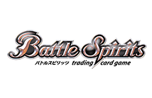 Battle Spirits
