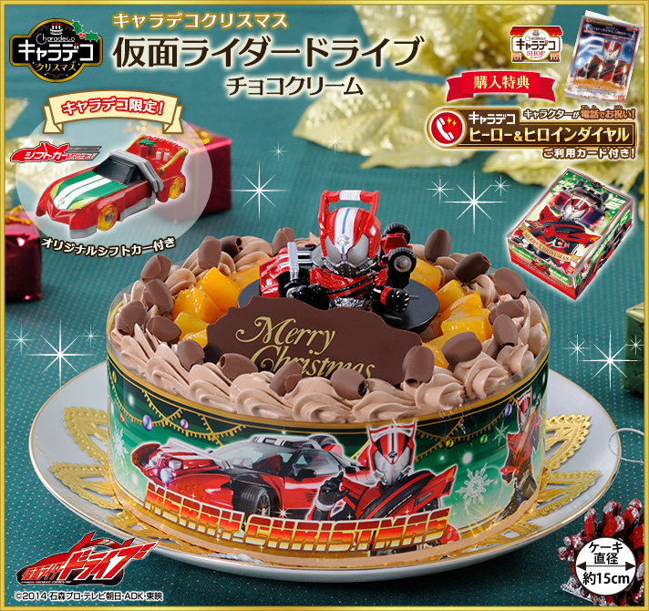 LfR XyVf[@ʃC_[hCu (`RN[j