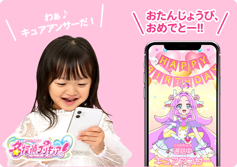 �L�����f�R�[�����p�K�C�h