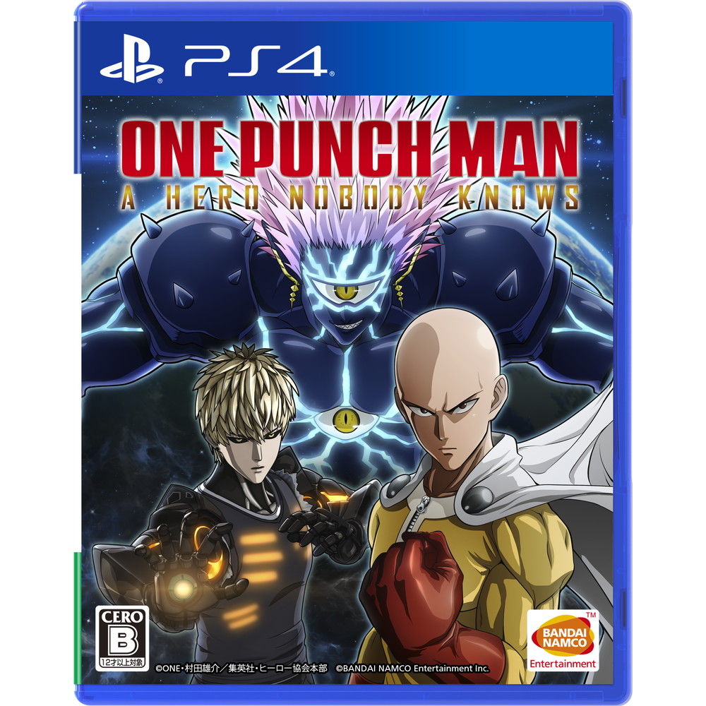 One Punch Man A Hero Nobody Knows バンダイナムコグループ公式通販サイト