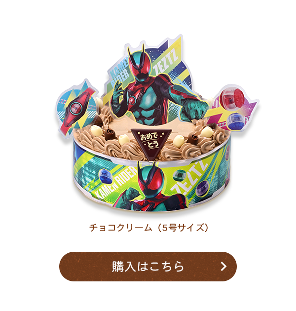 LfRjP[L (`RN[)(5TCY)