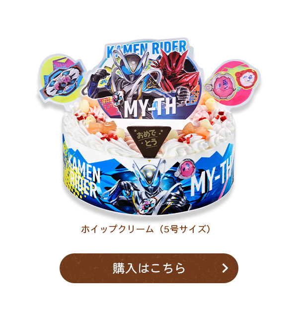 �L�����f�R���j���P�[�L (5���T�C�Y)