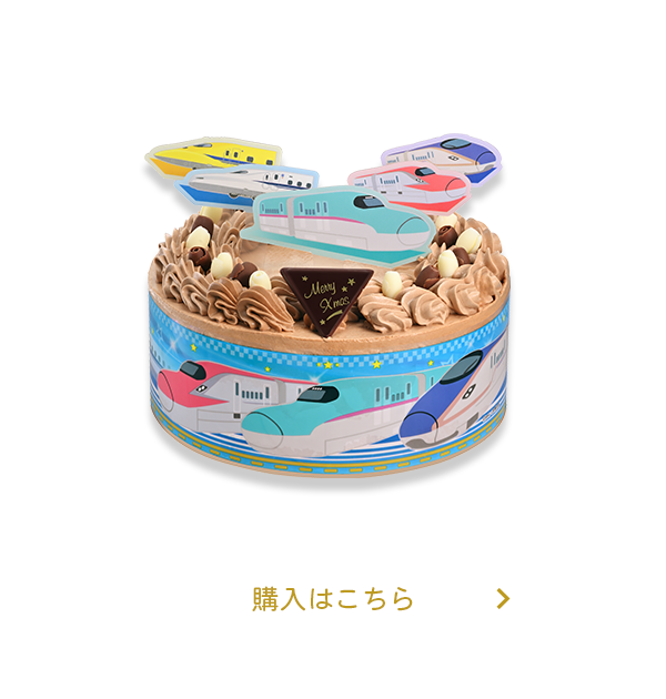 LfRp[eB[P[L (`RN[)(5TCY)