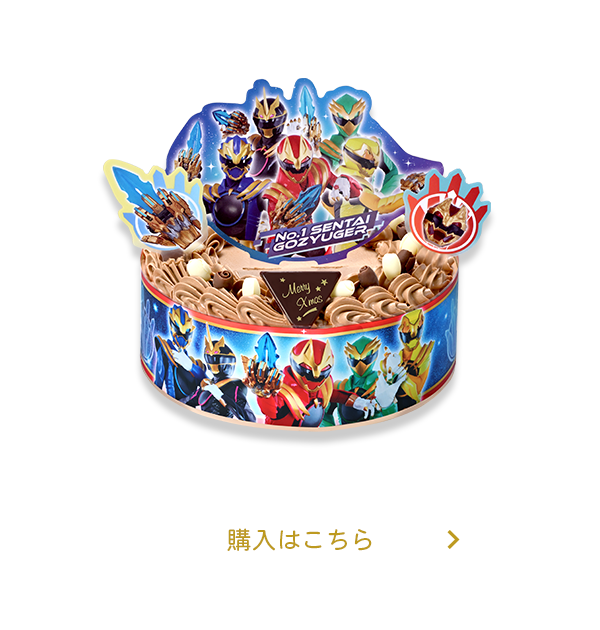 LfRp[eB[P[L (`RN[)(5TCY)