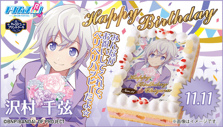 LfRvgP[L htFXI򑺐猷iaver)