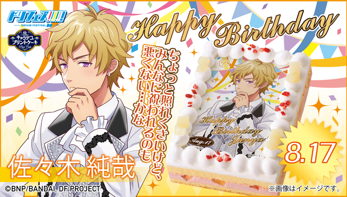 LfRvgP[L htFXIX؏Ɓiaver)