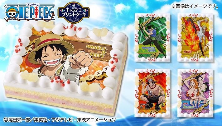 キャラデコプリントケーキ One Piece ルフィ ワンピース 趣味 コレクション バンダイナムコグループ公式通販サイト