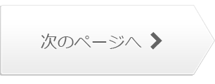 新着一覧｜バンダイカードショップ｜プレミアムバンダイ｜バンダイ