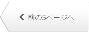 食品 飲料 お菓子 商品一覧ページ1 バンダイナムコグループ公式通販サイト