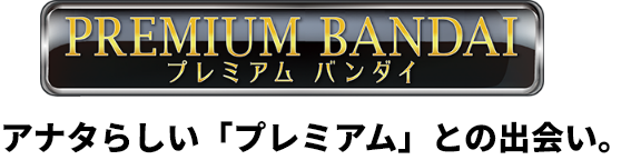 美少女戦士セーラームーン ミラクルロマンス セーラーウラヌス＆セーラーネプチューン ツインリップクリームロッド【2次】 | 美少女戦士セーラームーンシリーズ  ファッション・アクセサリー | アニメグッズ ・おもちゃならプレミアムバンダイ｜バンダイナムコグループの ...