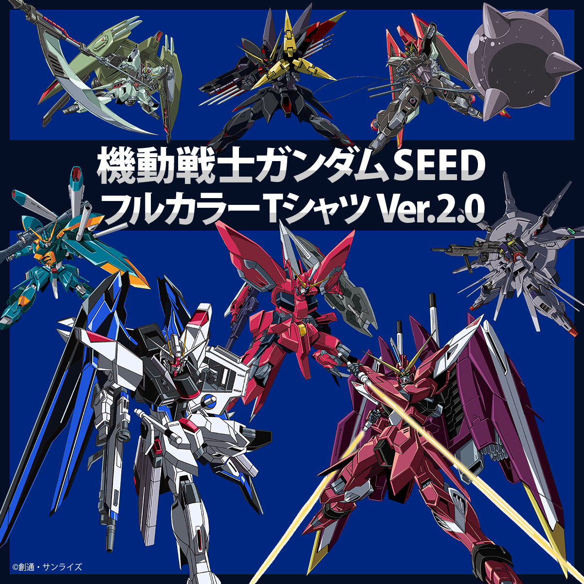 機動戦士ガンダムseed フルカラーtシャツ Ver 2 0 21年7月発送 機動戦士ガンダムseed 趣味 コレクション バンダイナムコグループ公式通販サイト