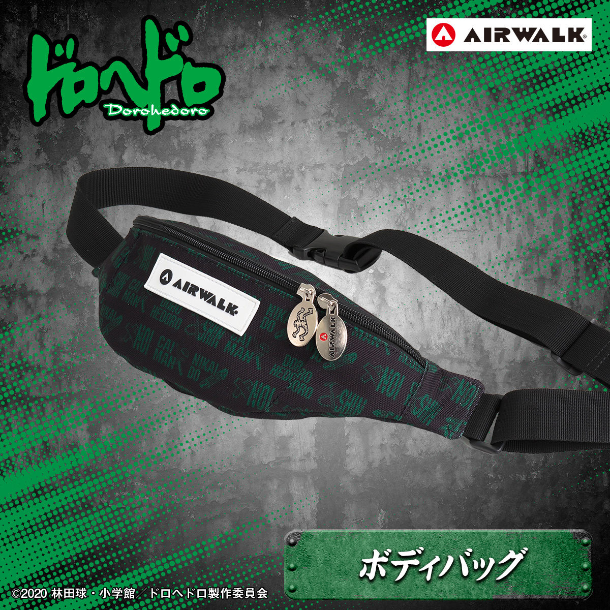 ドロヘドロ×AIRWALK ボディバッグ【2021年3月お届け】 | ファッション