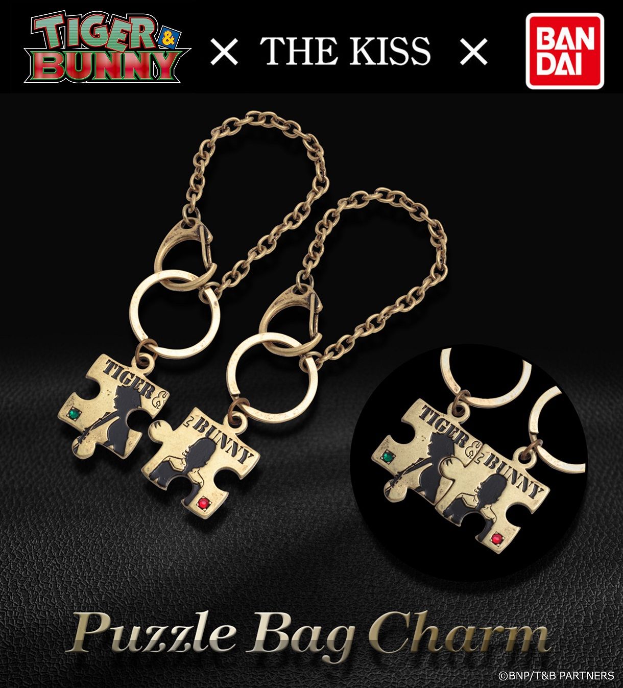 Tiger Bunny The Kiss Bandai パズルバッグチャーム バンコレ