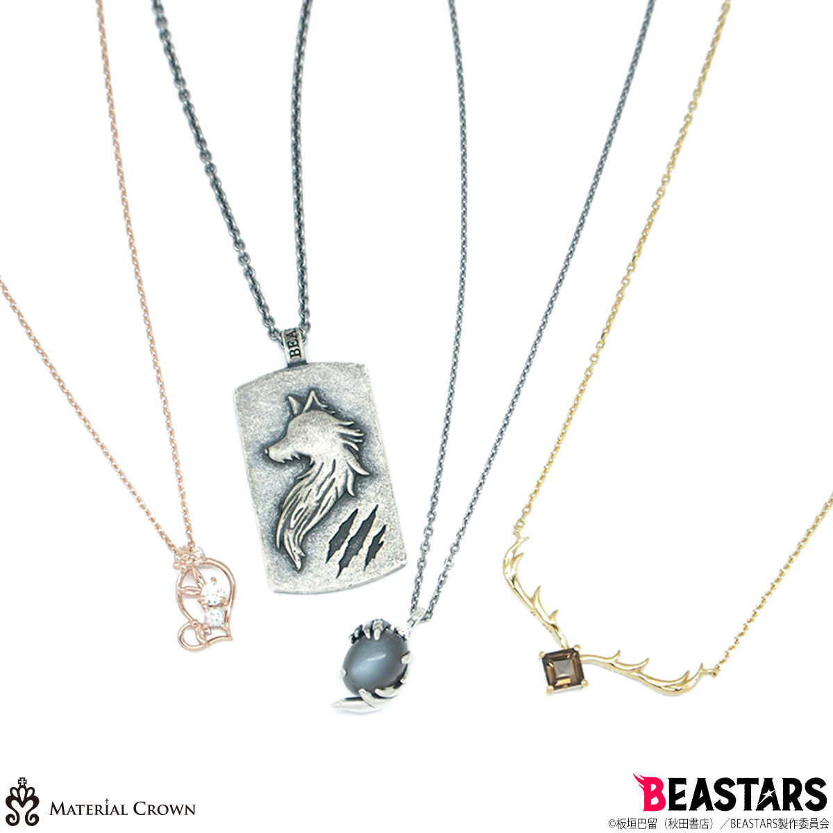 MATERIAL CROWN BEASTARSコラボ ネックレス-