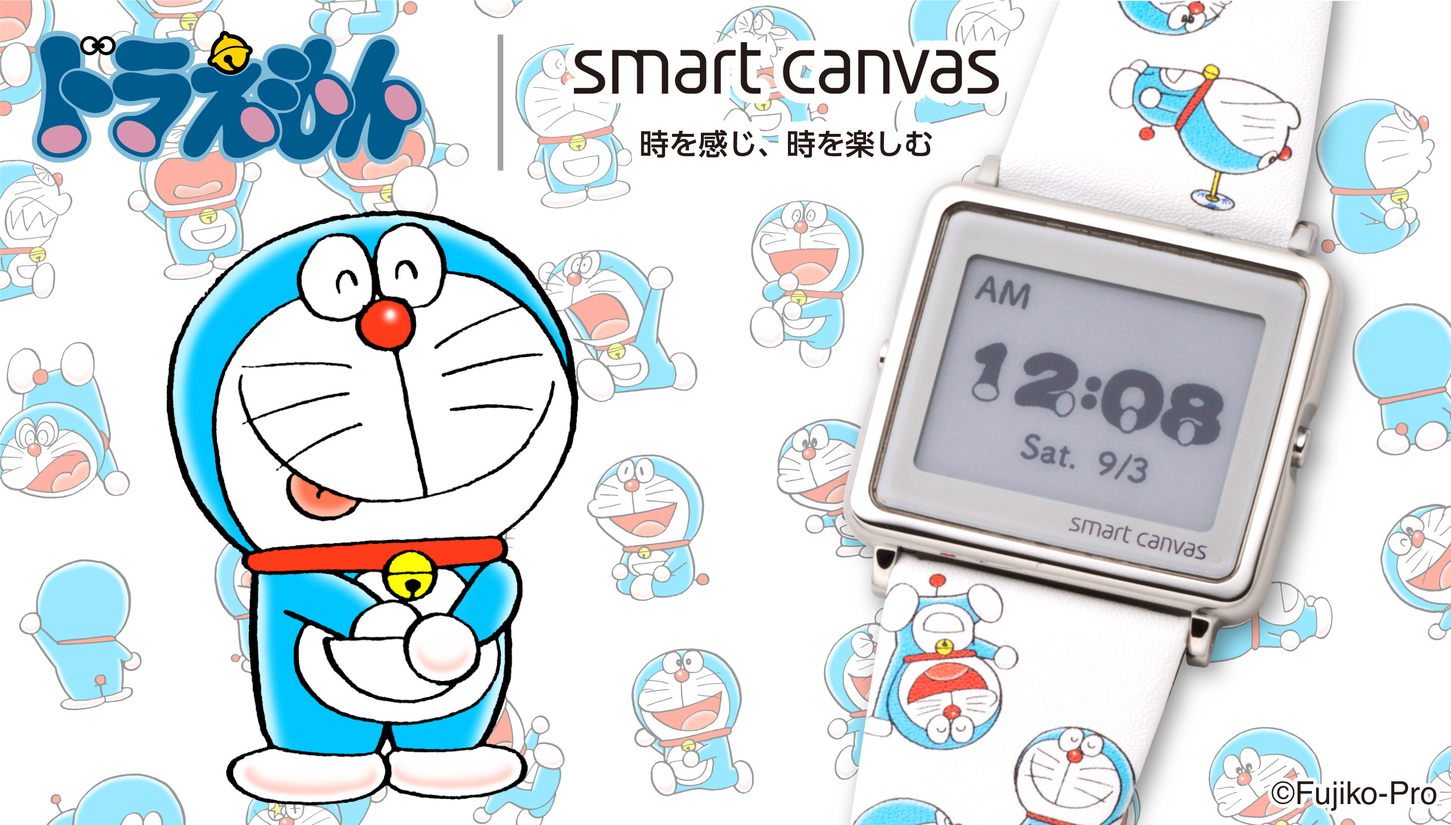 ドラえもん Smart Canvas（スマートキャンバス） デジタル腕時計 ...