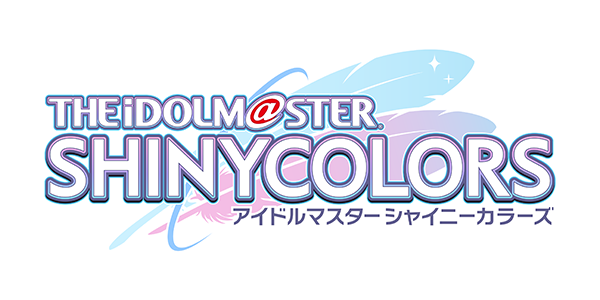 �A�C�h���}�X�^�[ �V���C�j�[�J���[�Y