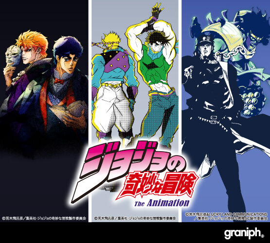 ジョジョ×グラニフ♦︎ジップウォレット 石仮面｜ジップウォレット｜ユニセックス｜グラニフ(graniph