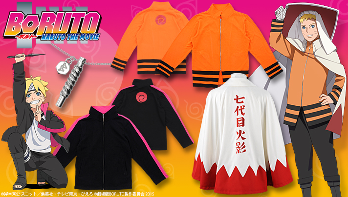 Boruto ボルト Naruto The Movie ボルトなりきりネックレス Naruto ナルト ファッション アクセサリー プレミアムバンダイ公式通販
