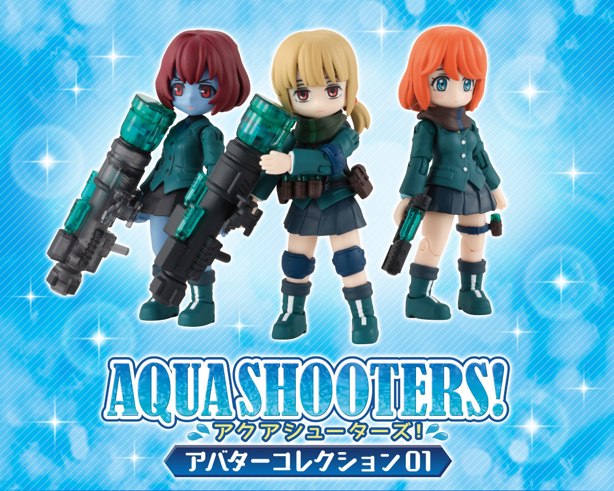 AQUA SHOOTERS！アバターコレクション01 | フィギュア・プラモデル