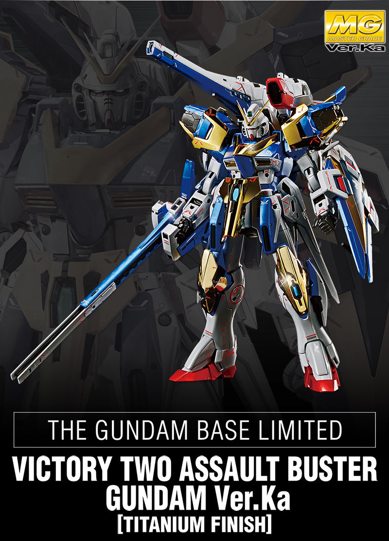 MG 1/100 LM314V23/24 Victory Two Assault Buster Gundam Ver.Ka(Titanium Finish)