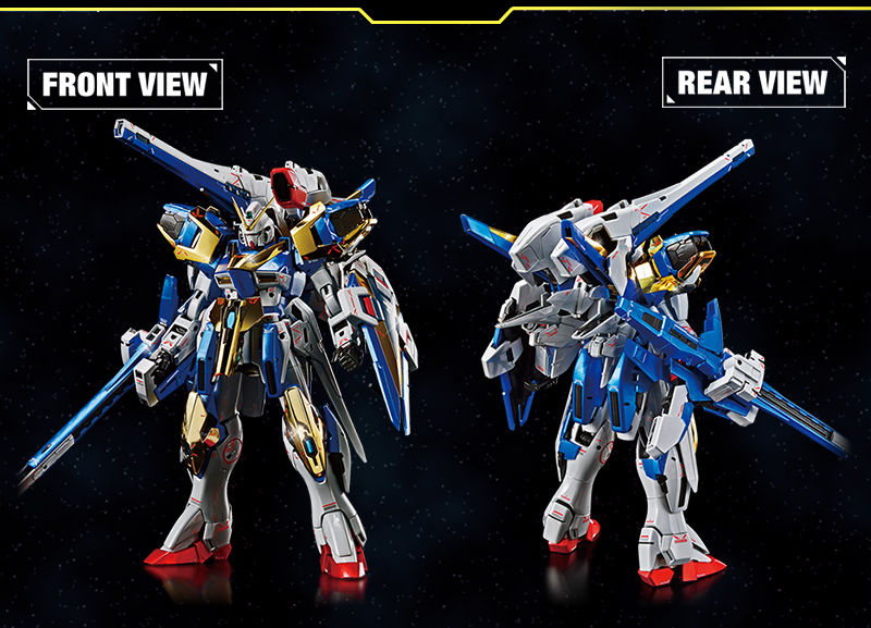 ＭＧ 1/100 ガンダムベース限定 Ｖ２アサルトバスターガンダム Ver．Ka 