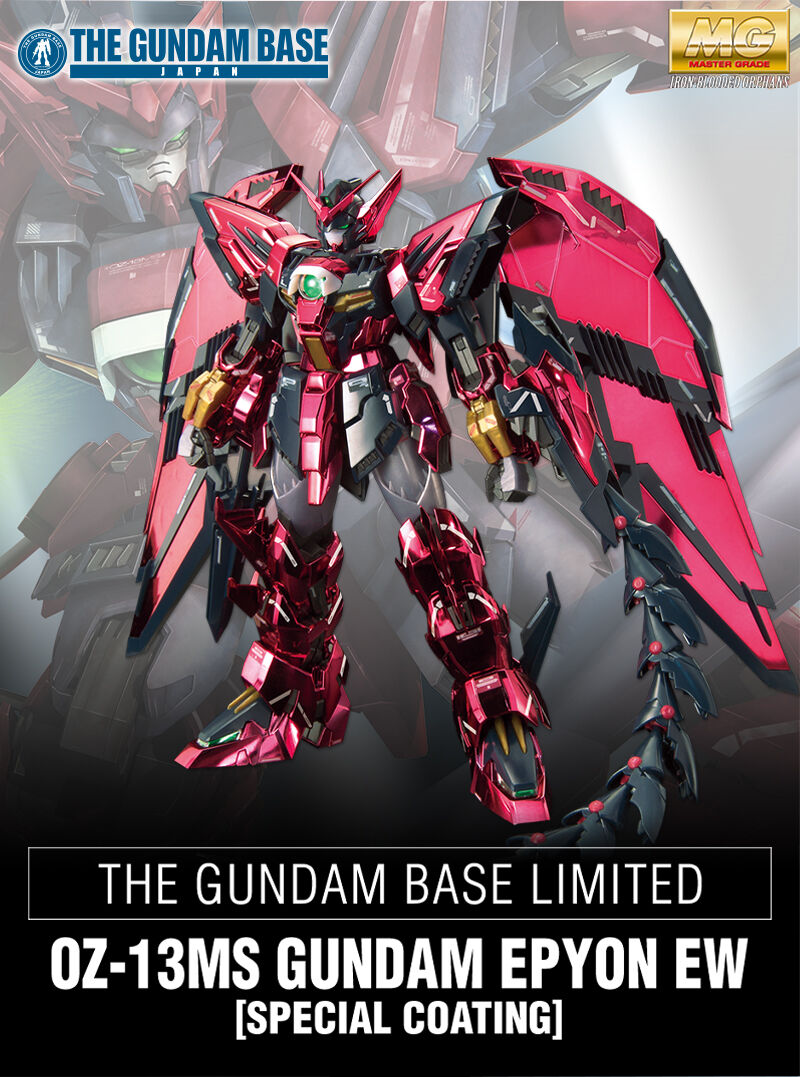 MG 1/100 OZ-13MS Gundam Epyon(Endless Waltz Special Coating)