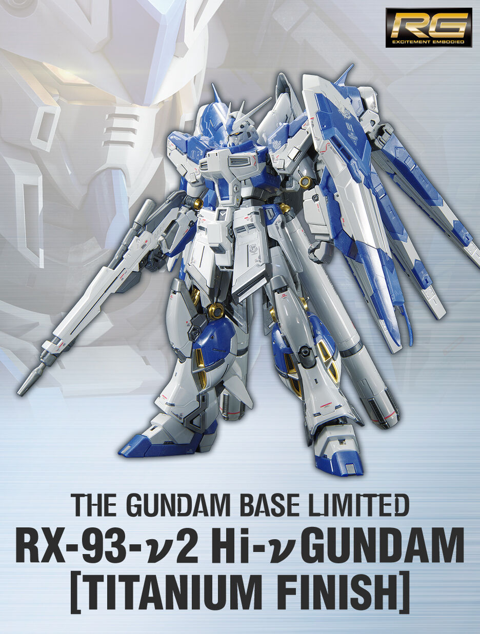 RG 1/144 RX-93-ν2 Hi-ν Gundam(Titanium Finish)