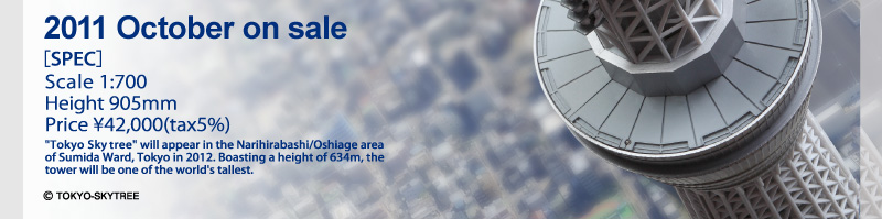 2011@September on sale