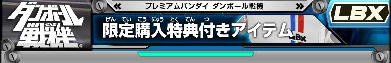 v~Ao_C _{[@@wTtACe@