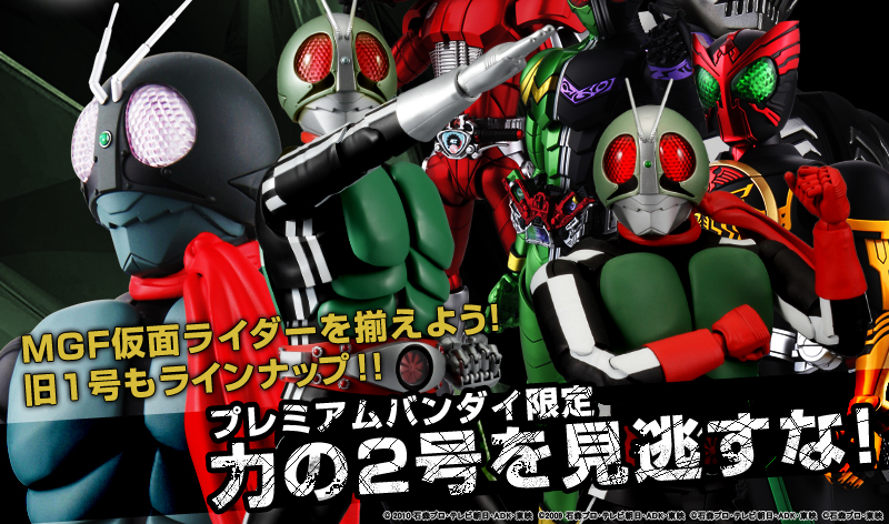 MGFʃC_[𑵂悤I1CibvIIv~Ao_C͂2ȁI