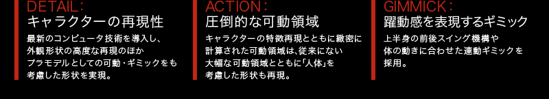  LN^[̍ČA|Iȉ̈A\M~bN